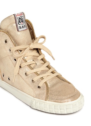 Detail View - Click To Enlarge - ASH - Metallic leather rear zip sneakers