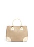 Main View - Click To Enlarge - TORY BURCH - Robinson Saffiano double zip tote