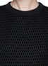 Detail View - Click To Enlarge - GIVENCHY - Bonded honeycomb sweatshirt