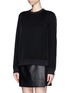 Front View - Click To Enlarge - GIVENCHY - Bonded honeycomb sweatshirt
