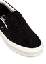Detail View - Click To Enlarge - VANS - 'Classic' braided suede slip-ons