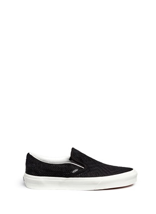 Main View - Click To Enlarge - VANS - 'Classic' braided suede slip-ons