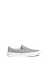 Main View - Click To Enlarge - VANS - 'Classic' braided suede slip-ons