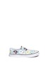 Main View - Click To Enlarge - VANS - 'Classic Late Night' donut print kids slip-ons