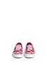 Figure View - Click To Enlarge - VANS - 'Authentic Late Night' cupcake print canvas kids sneakers