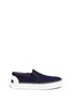 Main View - Click To Enlarge - LANVIN - Honeycomb mesh suede skate slip-ons