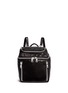 Main View - Click To Enlarge - ASH - 'Harper' mini lambskin leather backpack