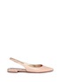 Main View - Click To Enlarge - SAM EDELMAN - 'Hadley' slingback leather flats