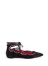 Main View - Click To Enlarge - PEDDER RED - 'Joey-Rock' eyelet suede lace-up skimmer flats