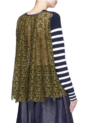 Back View - Click To Enlarge - SACAI - Stripe cotton knit star lace back cardigan