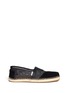Main View - Click To Enlarge - 90294 - Classic mesh suede slip-ons