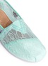 Detail View - Click To Enlarge - 90294 - Classic lace slip-ons