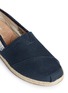 Detail View - Click To Enlarge - 90294 - Classic stripe canvas slip-ons