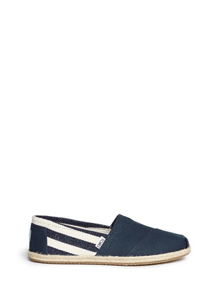 Main View - Click To Enlarge - 90294 - Classic stripe canvas slip-ons