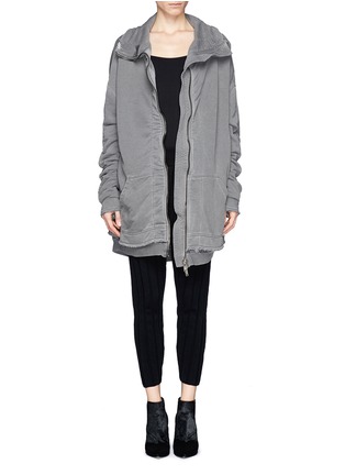 Main View - Click To Enlarge - HAIDER ACKERMANN - 'Perth' French terry zip-up jacket
