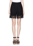 Main View - Click To Enlarge - CHLOÉ - Eyelet guipure lace shorts