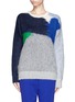 Main View - Click To Enlarge - STELLA MCCARTNEY - Mohair sweater