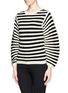 Front View - Click To Enlarge - CHLOÉ - Cocoon knit sweater