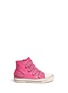 Main View - Click To Enlarge - 90115 - Fanta' leather kids sneakers