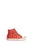 Main View - Click To Enlarge - ASH - Fifi' star stud leather kids sneakers