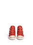 Figure View - Click To Enlarge - ASH - Fifi' star stud leather kids sneakers