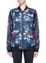 Main View - Click To Enlarge - THE UPSIDE - Cherry blossom print bomber jacket