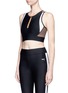 Front View - Click To Enlarge - LAAIN - 'Althea Curve Mesh' colourblock sports bra