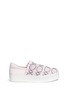 Main View - Click To Enlarge - OPENING CEREMONY - 'Cici' smocked flatform skate slip-ons