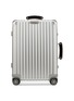 Main View - Click To Enlarge -  - Classic Flight Cabin Multiwheel® (Silver, 35-litre)