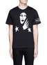 Main View - Click To Enlarge - HACULLA - 'Witch Pls' print T-shirt