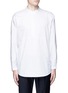 Main View - Click To Enlarge - FFIXXED STUDIOS - 'Ip' cotton shirt