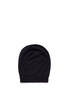 Main View - Click To Enlarge - ISH - Reversible cashmere beanie