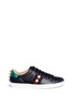 Main View - Click To Enlarge - GUCCI - Signature web embellished leather sneakers