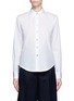 Main View - Click To Enlarge Main View - Click To Enlarge - Jourden - Cutout ruffle cotton shirt