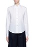 Main View - Click To Enlarge - ANAÏS JOURDEN - Cutout ruffle cotton shirt