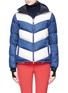Main View - Click To Enlarge - PERFECT MOMENT - 'Super Day' chevron quilted down ski jacket