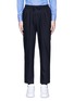 Main View - Click To Enlarge - BARENA - Wool flannel jogging pants