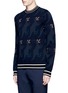 Front View - Click To Enlarge - PAUL SMITH - Dinosaur intarsia wool-silk sweater