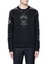 Main View - Click To Enlarge - VALENTINO GARAVANI - Tribal embellished neoprene sweatshirt