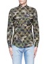 Main View - Click To Enlarge - VALENTINO GARAVANI - 'Camustars' cotton poplin shirt