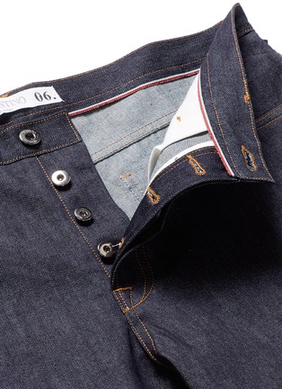  - VALENTINO GARAVANI - 'Rockstud Untitled 06' regular fit jeans