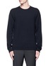 Main View - Click To Enlarge - VALENTINO GARAVANI - 'Rockstud Untitled 07' cashmere sweater