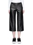 Main View - Click To Enlarge - VINCE - Seamed leather culottes