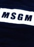  - MSGM - Logo print cotton denim shirt