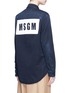 Back View - Click To Enlarge - MSGM - Logo print cotton denim shirt
