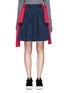 Main View - Click To Enlarge - MSGM - Side sash tie flared skirt