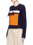 Front View - Click To Enlarge - MSGM - Collage intarsia virgin wool knit sweater
