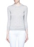Main View - Click To Enlarge - ISABEL MARANT - 'Chris' chunky knit neck Merino wool sweater