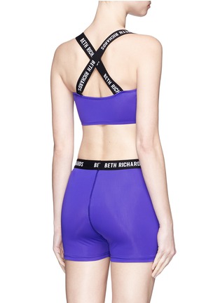 Back View - Click To Enlarge - BETH RICHARDS - 'Masi' logo elastic strap sports bra