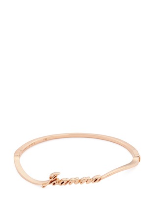 Main View - Click To Enlarge - ANYALLERIE - 'Joanna' 18k rose gold bangle